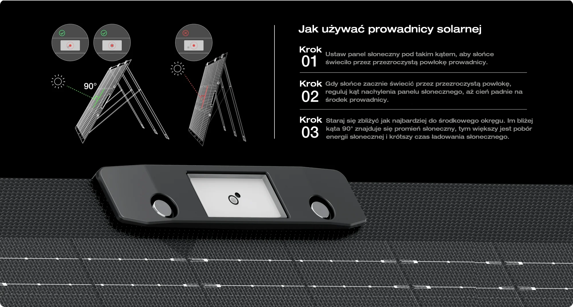 Jak używać prowadnicy solarnej w EcoFlow 160W NextGen