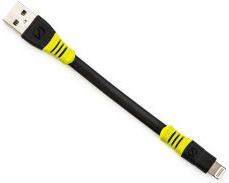 Kabel USB - lightning o długości 12.70 cm