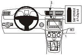 ProClip do Volkswagen Passat CC 09-15